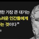 남문헬스클럽 이미지