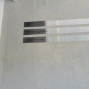 구월공원 네이버블로그