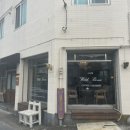 배재로232번길 이미지