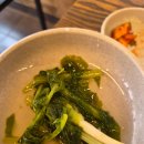 문희영해물아구찜2 | 제주 노형동 아구찜 맛집 찾는 분들 주목 문희영 해물아구찜 노형점 솔직후기