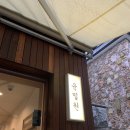 김자매 부엌 이미지