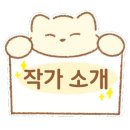 필전자 이미지