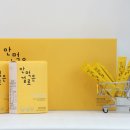 뚝안 이미지