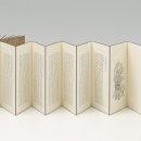 21세기특장 오마이뉴스