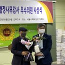 서울정의원 서울신문