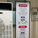 [전남/고창]피로가 싹 풀리는 게르마늄 온천 스파 힐링-석정휴스파🫧 다녀온 후기!