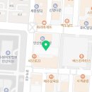 법무사김동현사무소