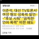 꿈꿀자유