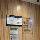 골프존파크 광교경기도청점 이미지