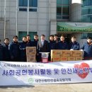 강원세탁산업 이미지