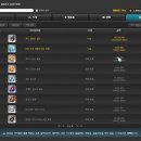 우드 너 이미지