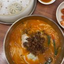 수원강남교자 | 타임빌라스 수원 강남교자, 칼국수 만두 내돈내산 방문 후기