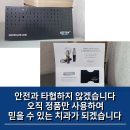 호담치과의원 이미지