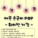 시립서대문농아인복지관 이미지