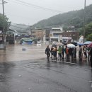 노곡분소 이미지