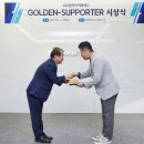 (주)아이피에스