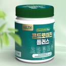 골플러스