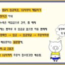 112-4-미쏘니트 이미지