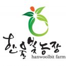 효창농장 이미지