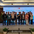 신영영농조합법인 이미지