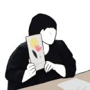 나도그림책활동가 이미지