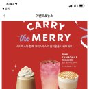 성수킹 스크린골프