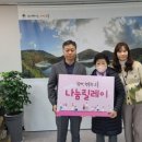 대방노블랜드경로당 이미지