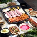 통돼지잡는집 이미지