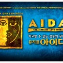 (주)아이다인 이미지