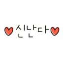 일광면행정복지센터 이미지