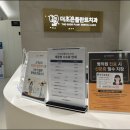 더조은플란트치과의원 이미지