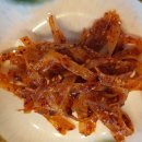 정아칼치 이미지