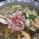 일맥샤브 이미지