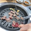 한아름마트정육