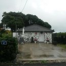 루 하우스 이미지