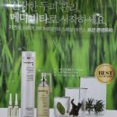 최블리헤어 네이버블로그