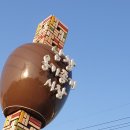 친구카서비스 이미지