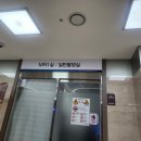 경주굿모닝병원 이미지