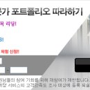 폴리비전(주) 이미지