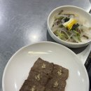 한식조리기능사 자격증 취득 대비 이론 및 실기 | 고양시요리학원 한식 기능사 자격증 준비 과정과 합격률