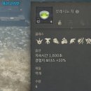 목화물 주식회사 이미지