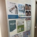 힐스템건강식품