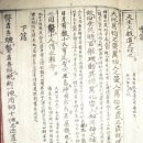 태상 이미지