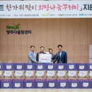 (주)이마트양주점 이미지