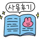 엠제이애드