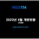 스마일수치과의원 이미지