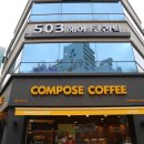 503헤어&클리닉