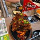 세븐일레븐(서산예천중흥점) | 서산맛집 특제소스의 등뼈 불탄왕뼈구이 예천중흥점