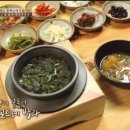 메밀촌막국수 이미지