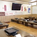 백억한우식당 이미지